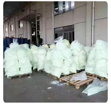 熒光增白劑廠家直銷_塑料熒光增白劑KSN4