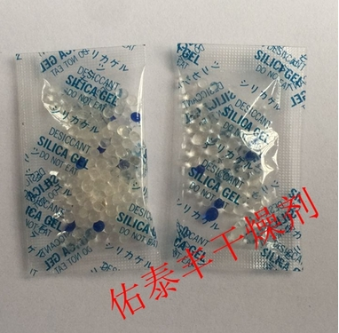 定制干燥劑 除濕劑 防潮防霉 家用衣柜榻榻米防潮 鋼琴樂器防潮 電子設(shè)備防潮