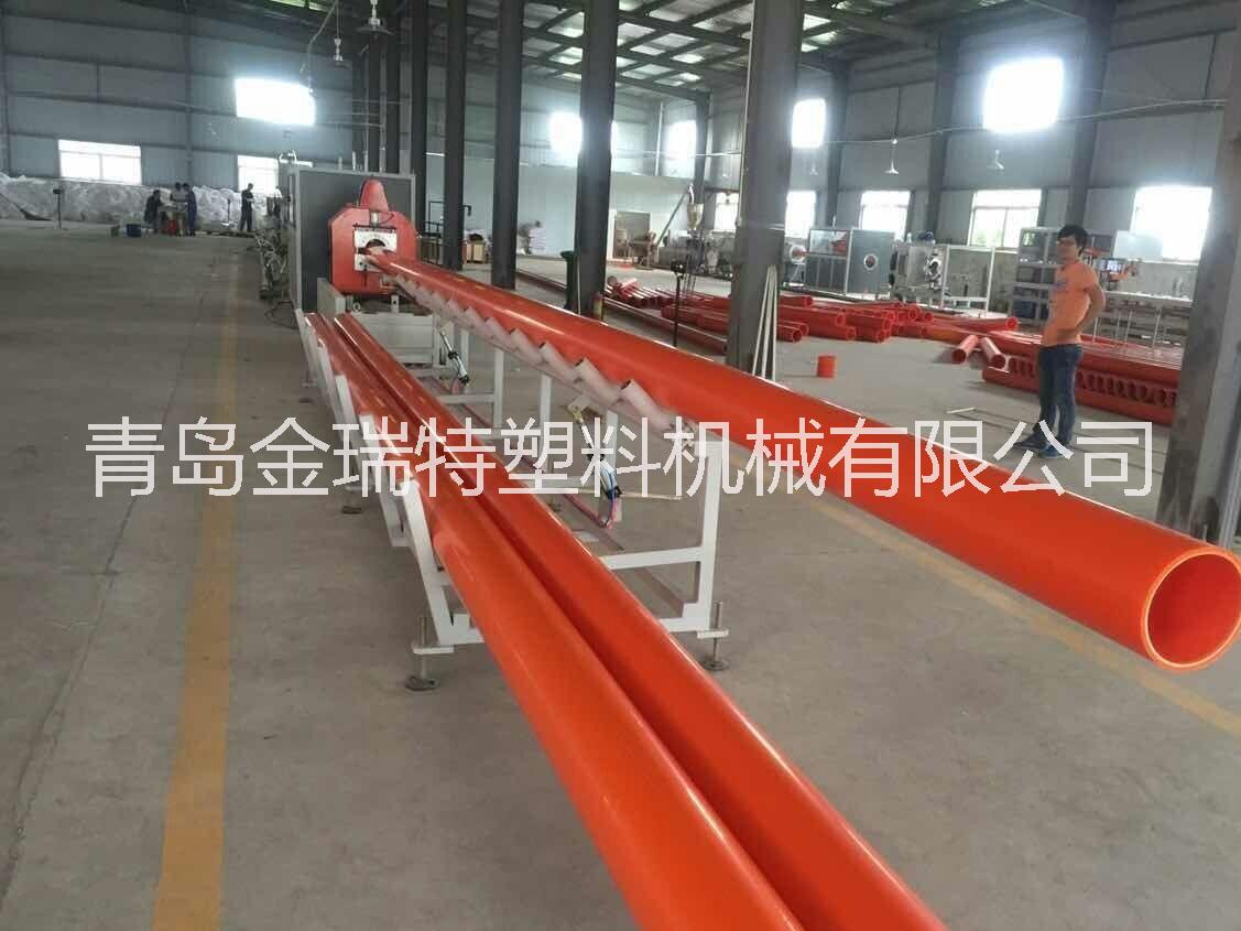 新型MPP埋地電力保護(hù)管生產(chǎn)線_非開挖型電纜護(hù)套管生產(chǎn)線
