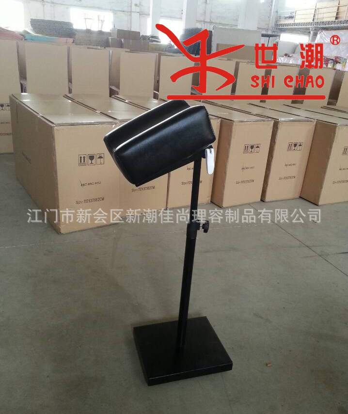 紋身手臂托架 紋身手臂托架廠家 廠家直銷紋身手臂托架 紋身手臂托架批發(fā) 廣東紋身手臂托架價(jià)格 紋身手臂托架價(jià)格