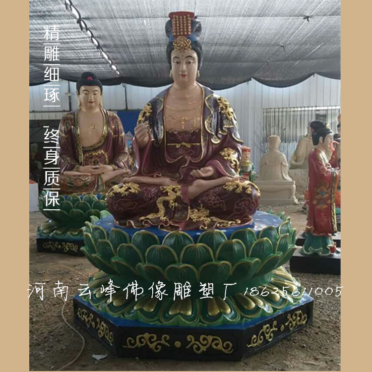 河南云峰大型玻璃鋼雕塑廠十二老母神像廠家 九龍圣母 九天玄女佛像寺廟佛像