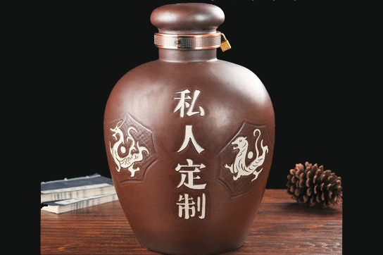 包頭|加盟|節(jié)日定制酒|紀(jì)念日定制酒 節(jié)日定制酒 養(yǎng)生酒  原漿酒