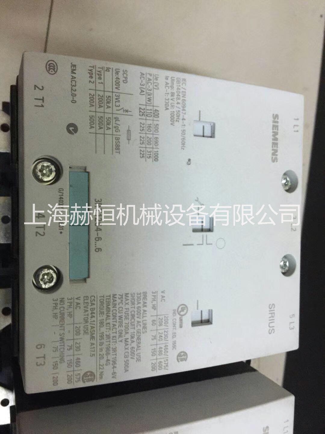 西門SIEMENS真空接觸器3RT1275-6AP36-400A