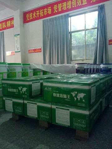 建筑工程防水 PB型道橋聚合物改性瀝青防水涂料 道橋*