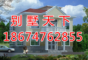 衡陽別墅建設(shè)公司，衡陽別墅公司， 衡陽別墅建設(shè)公司，衡陽輕鋼別墅