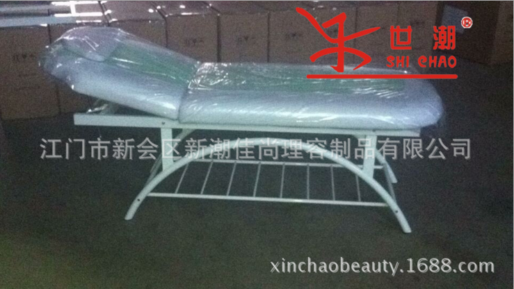 按摩美容床 按摩美容床廠家 直銷按摩美容床 廠家按摩美容床 廠家直銷按摩美容床 按摩美容床行情價格 按摩美容床批發(fā)