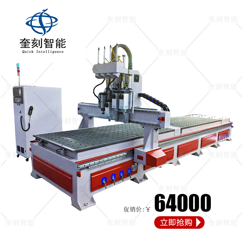雙工序排鉆加工中心雙主軸帶鉆包數(shù)控開料機(jī)板式家具生產(chǎn)線數(shù)控排鉆開料機(jī)