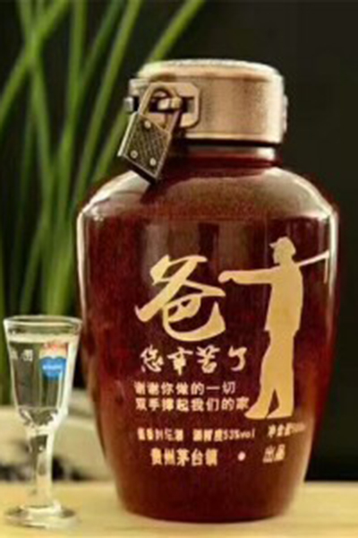 包頭|加盟|節(jié)日定制酒|紀(jì)念日定制酒 節(jié)日定制酒 養(yǎng)生酒  原漿酒