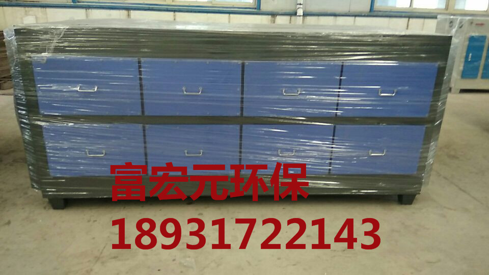 德州活性炭吸附箱 德州活性炭吸附箱裝置