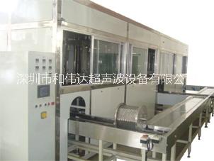 供應(yīng)HWD-8198STGF全自動精密軸五金件超聲波清洗機廠家