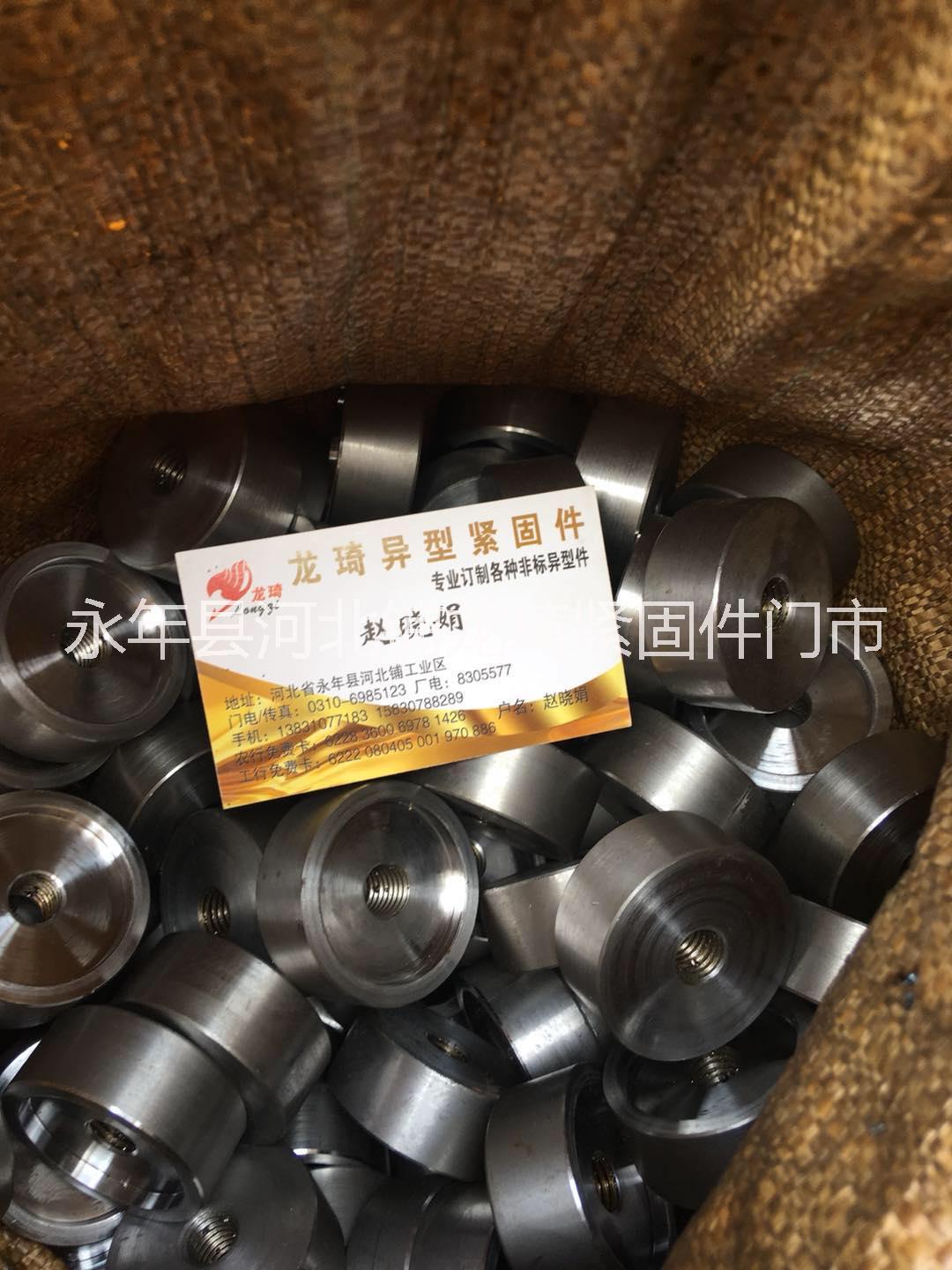 梯形扣螺母A龍崗梯形扣螺母A梯形扣螺母生產(chǎn)廠家