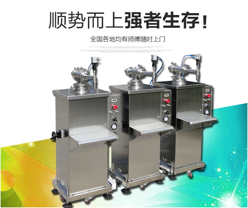 XBGZJ-50GL半自動立式膏液灌裝機(jī)|半自動立式膏液灌裝機(jī)哪家質(zhì)量好|東莞膏液灌裝機(jī)多少錢
