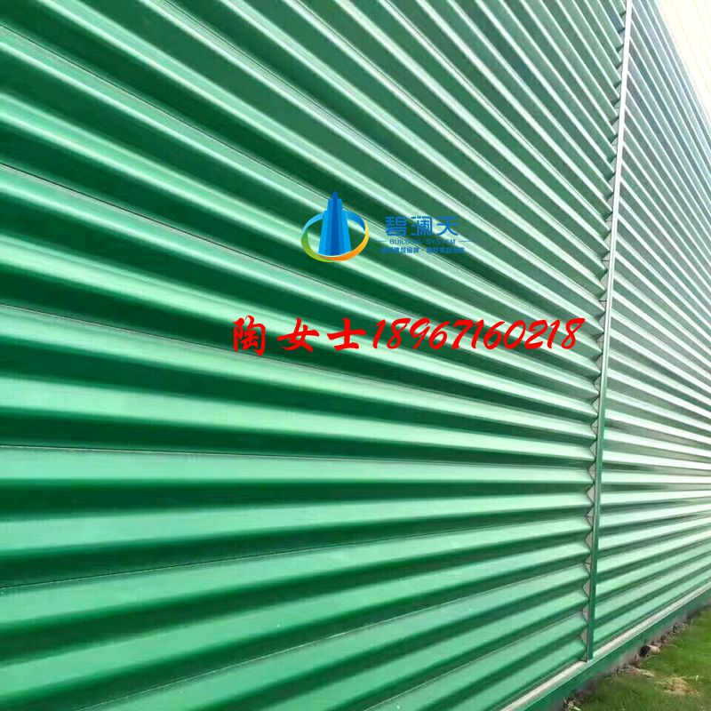 廠家直銷(xiāo)橫裝波紋HV-310暗扣板