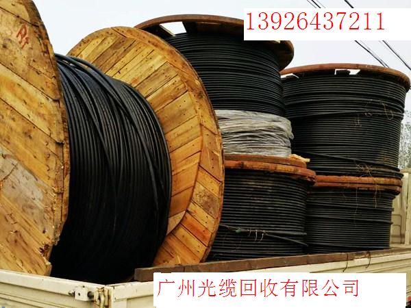 光纜回收，光纜價格，光纜型號