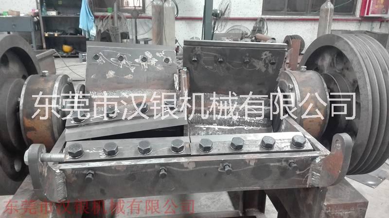 漢銀機(jī)械600型塑料破碎機(jī)，塑料粉碎機(jī)，中空瓶破碎機(jī)