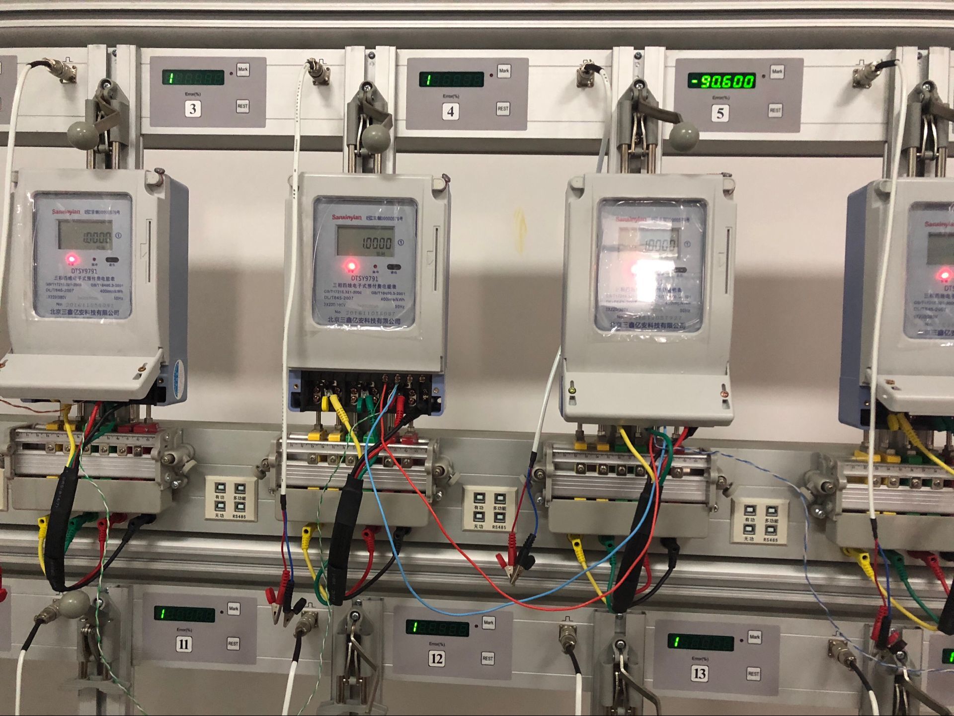 北京供應(yīng)智能費(fèi)控電表 北京遠(yuǎn)程操作智能費(fèi)控電表功能 北京智能費(fèi)控電表功能廠家