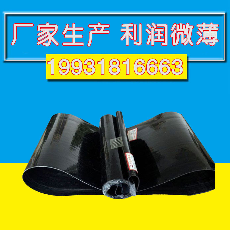 濟(jì)南熱收縮套 波紋管修補(bǔ)套熱縮套/帶 熱收縮套波紋管修補(bǔ)套熱縮套