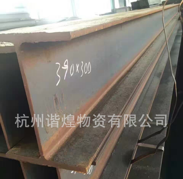 杭州H型鋼廠家 杭州h型鋼加工廠 高頻焊h型鋼廠家 大型型鋼生產(chǎn)廠家 浙江h(huán)型鋼生產(chǎn)商