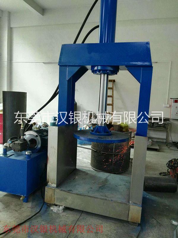 漢銀機械 30噸棉絮壓榨機，塑料壓水機