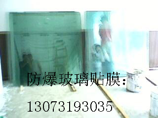 石家莊玻璃貼膜 玻璃隔熱貼膜 家具貼膜