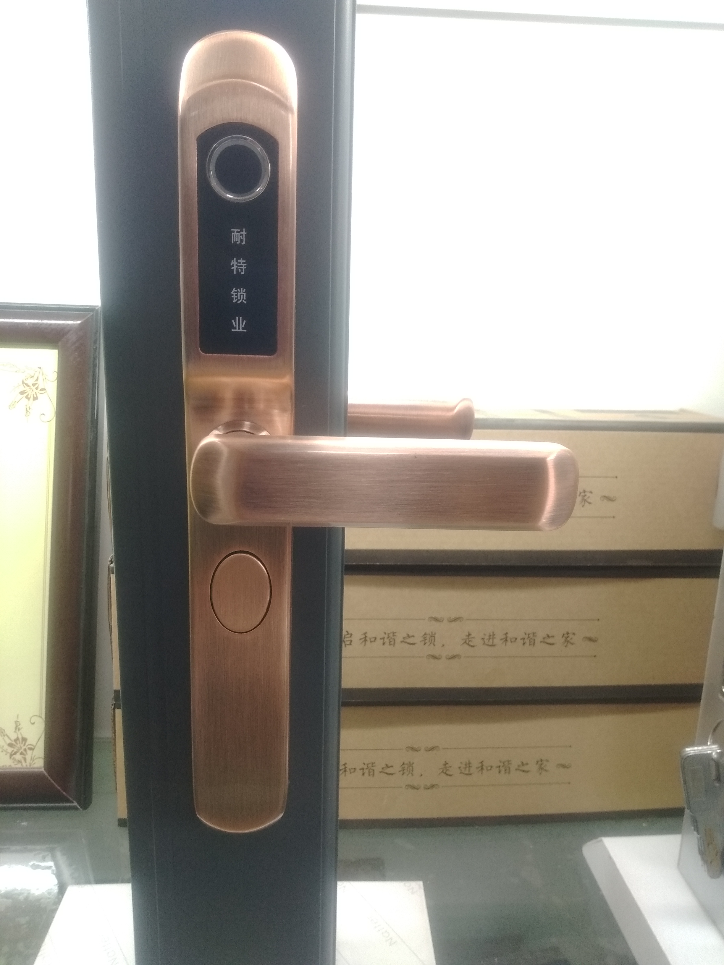 太原密碼指紋鎖批發(fā)安裝修理公司聯(lián)系電話