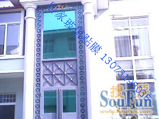 石家莊玻璃貼膜團(tuán)隊(duì)