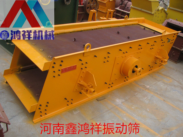 怎么選擇振動(dòng)篩型號 制砂機(jī)全套設(shè)備價(jià)格 制砂機(jī)配套直線振動(dòng)篩廠家哪里好
