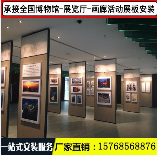 辦公室隔斷安裝