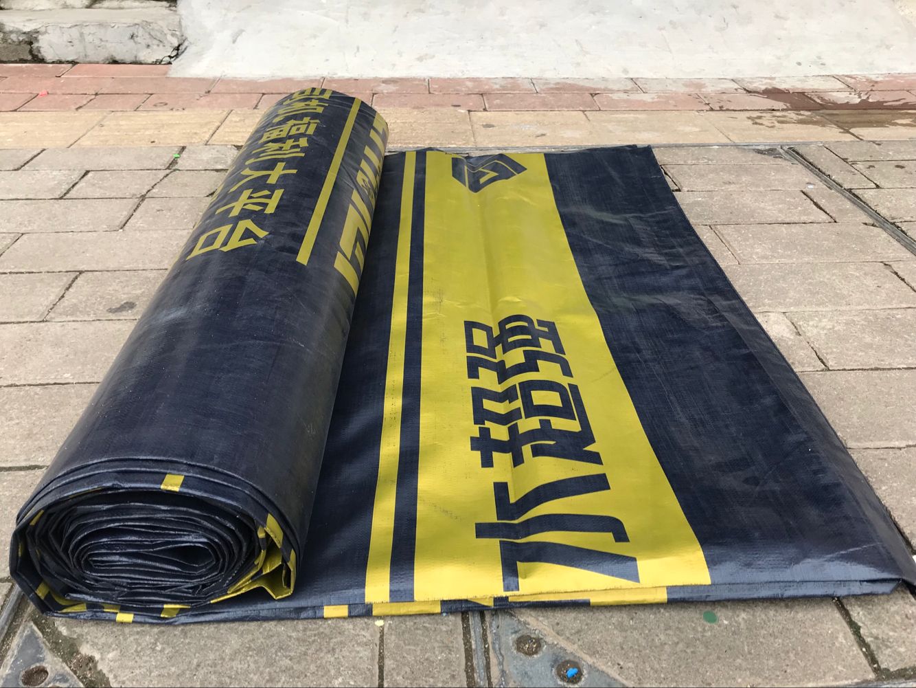 珠海雨布防雨布防水帆布篷布油布紅白藍(lán)彩條布金潮篷布