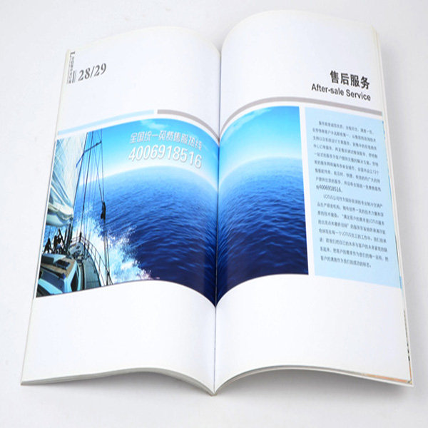 保定保定印刷博尚廣告公司名片23元一千張專業(yè)印刷彩頁宣傳單
