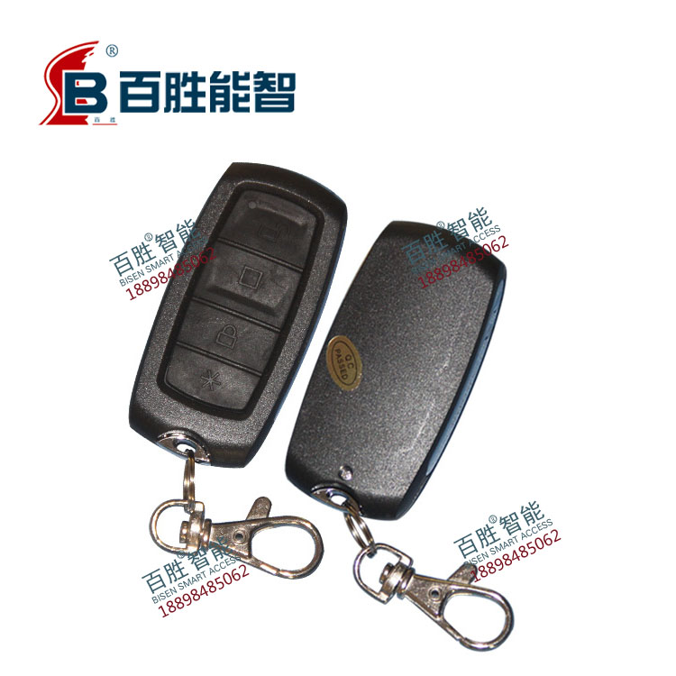 百勝廠家直銷伸縮門無軌焊碼控制器|無軌焊碼控制器價格|電動門控制器廠家|伸縮門廠家直銷