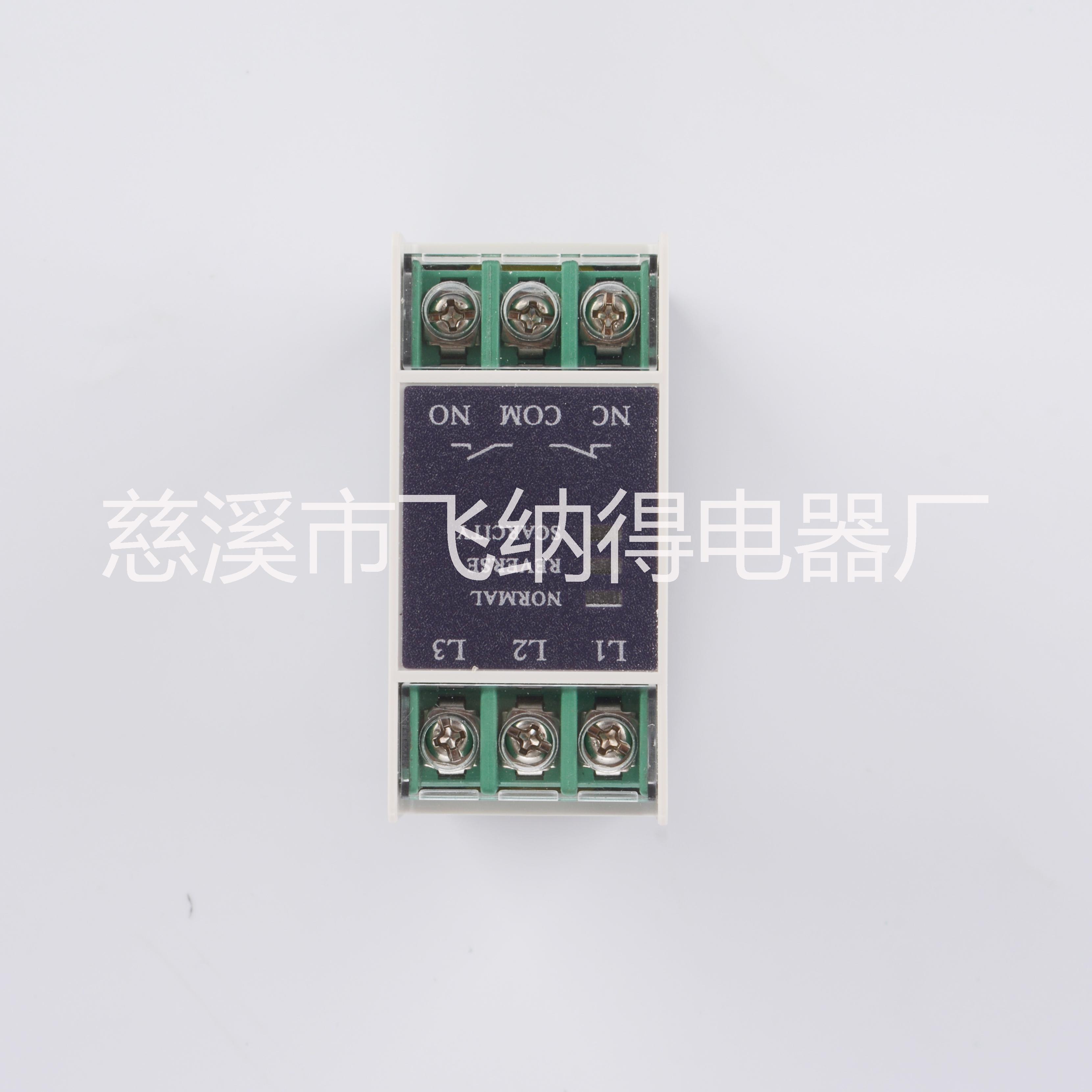 工廠直銷飛納得斷相與相序保護(hù)器TVR-2000C