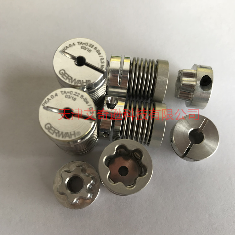 德國進口GERWAH波紋管PKA0.4聯(lián)軸器TA=0.22ft-lbs/0.3Nm插入式聯(lián)軸器MA