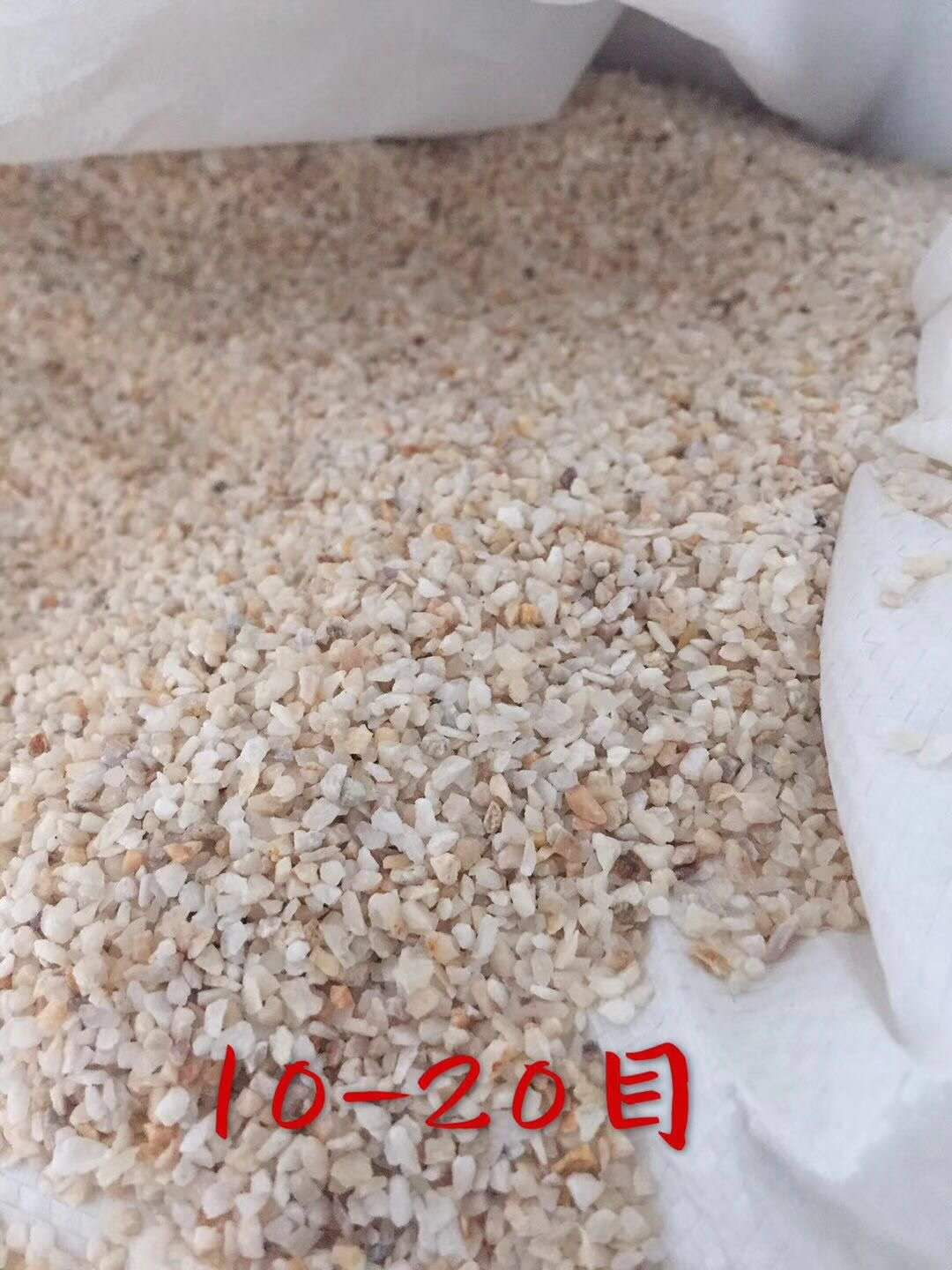 連云港石英砂廠家直銷(xiāo)普通砂超白砂廠家*直銷(xiāo)