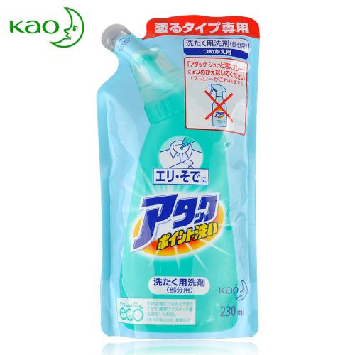 進(jìn)口衣領(lǐng)凈報(bào)關(guān)需要提供哪些資料