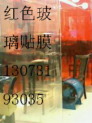 石家莊建筑玻璃隔熱貼膜