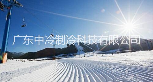 滑雪場設(shè)計規(guī)劃 滑雪場建設(shè)服務(wù) 經(jīng)驗豐富 中冷滑雪公司