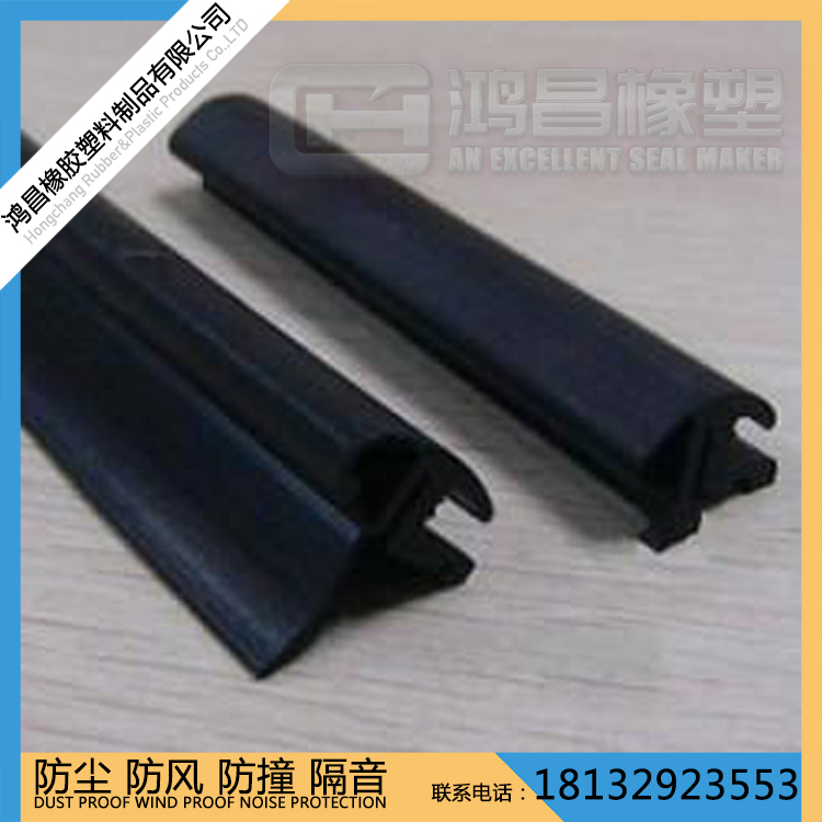 骨架橡塑密封條 pvc彩色密封膠條 汽車門窗裝飾膠條u型包邊條 汽車包邊條