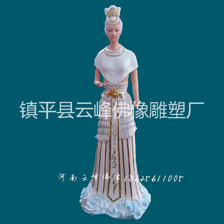 河南女媧娘娘神像品牌廠家 浙江女媧娘娘神像價格 南陽云峰優(yōu)質(zhì)女媧娘娘神像批發(fā)定制