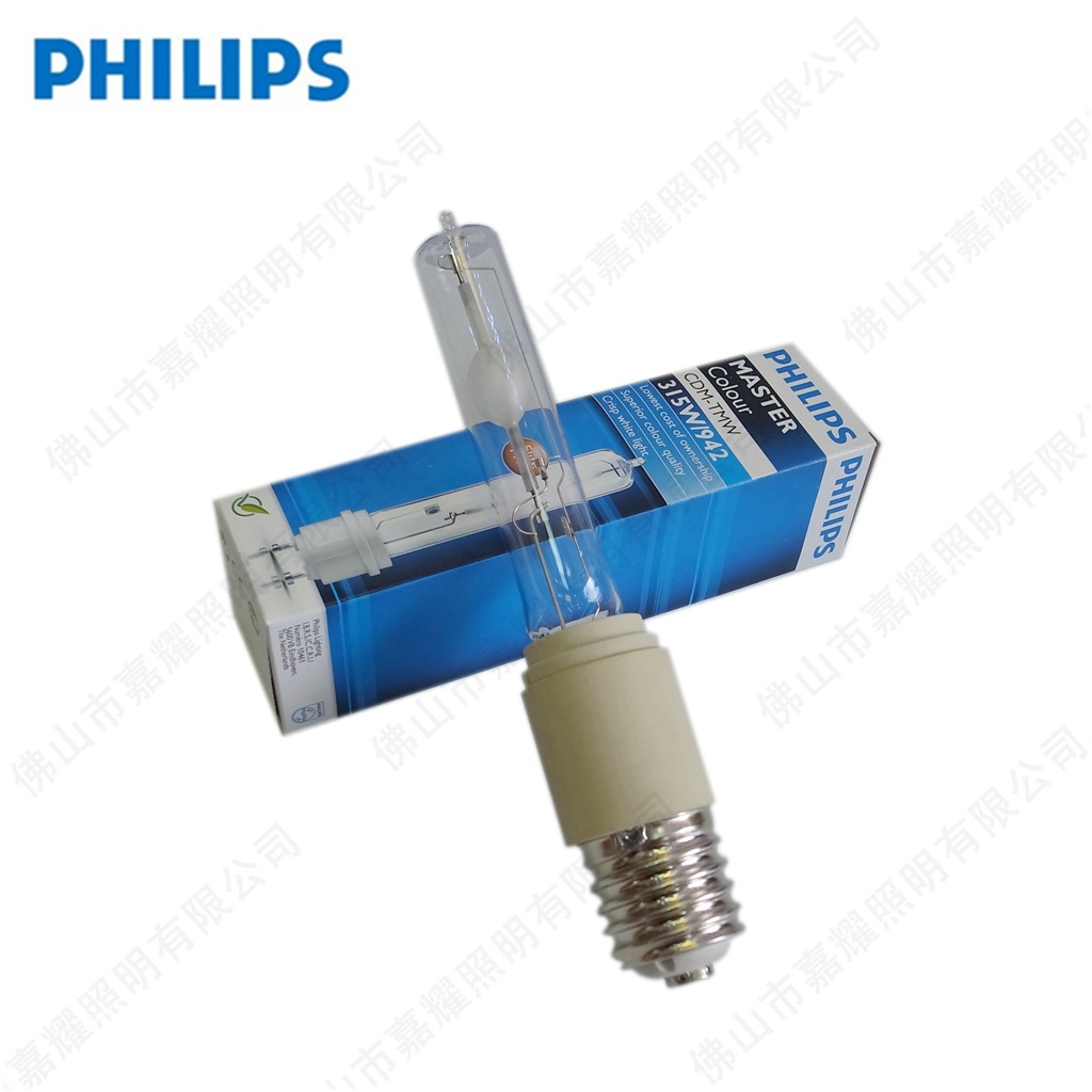 飛利浦科斯茂Cosmo 315W陶瓷金鹵燈CDM-Elite TMW 315W PGZ18