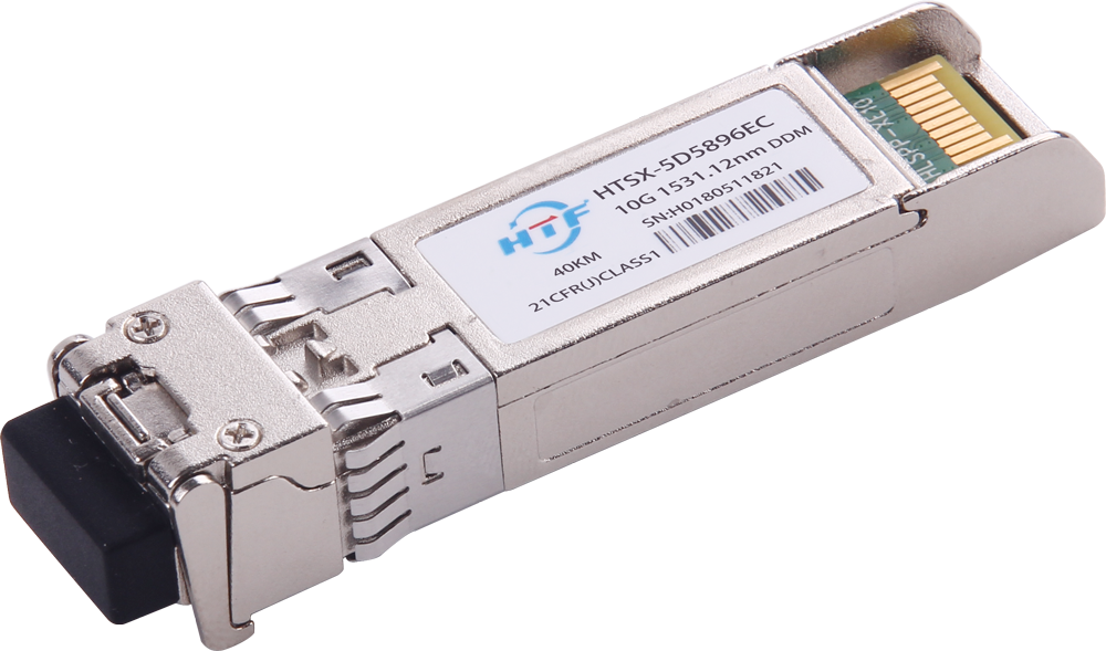 DWDM SFP+ 10G密集波分光模塊40KM