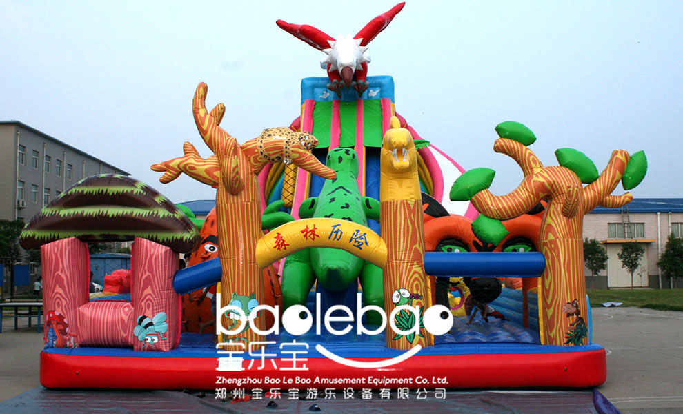 鄭寶樂寶 124森林歷險充氣滑梯