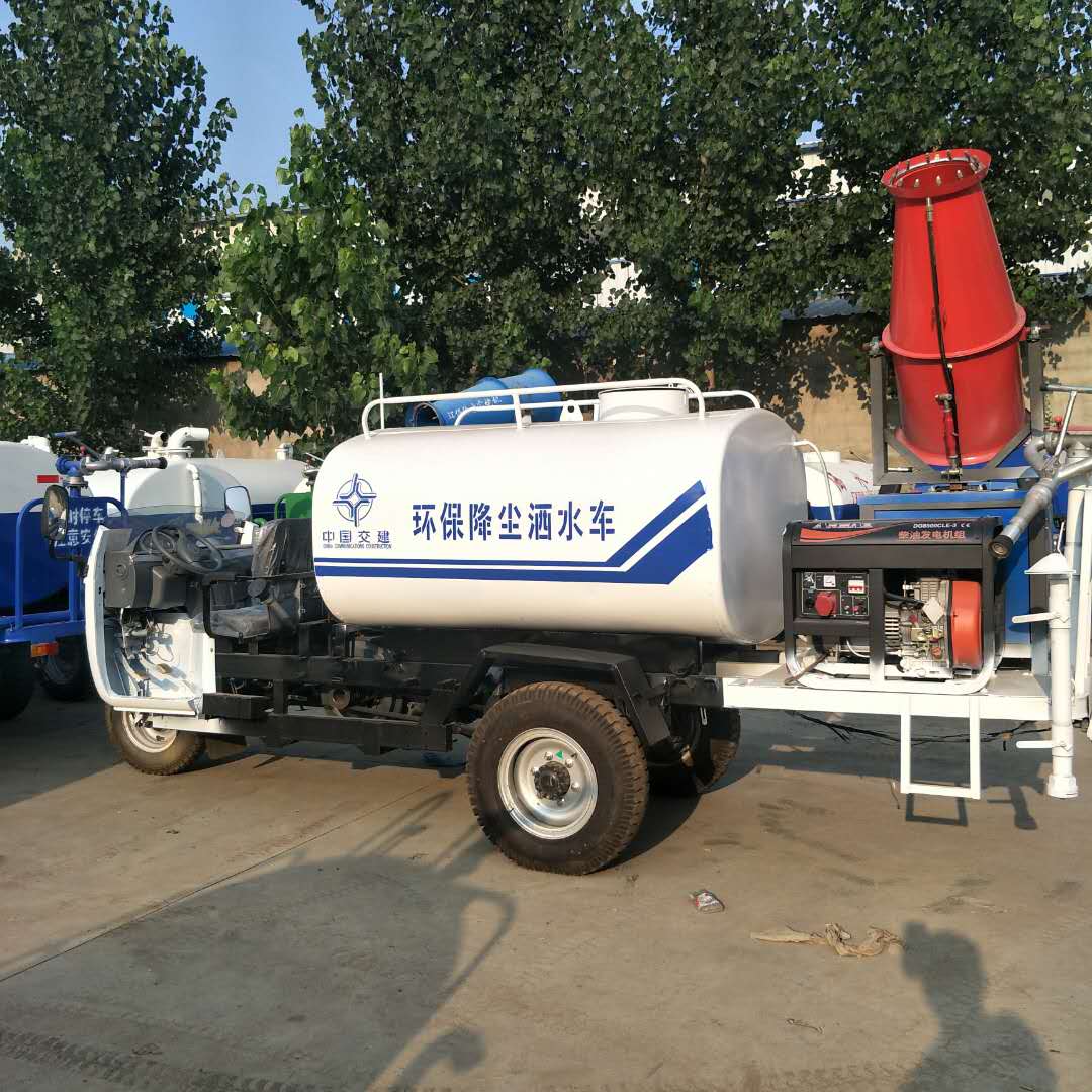 3方霧泡灑水車 河北3方霧泡灑水車供應(yīng)商 河北3方霧泡灑水車廠家 河北3方霧泡灑水車報價 河北3方霧泡灑水車哪家好
