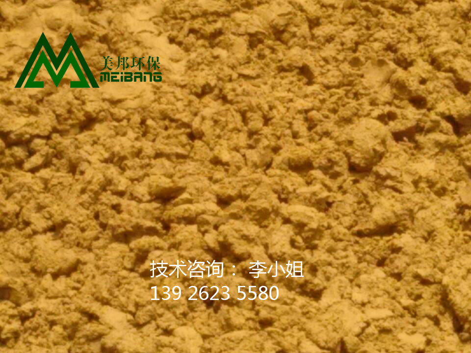 供應(yīng)廣州洗沙污泥脫水機(jī),供應(yīng)洗沙污泥脫水機(jī)廠家