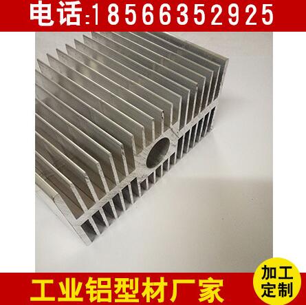鋁型材直銷(xiāo)  鋁型材 鋁型材批發(fā) 鋁型材生產(chǎn)廠家 佛山鋁型材 鋁型材報(bào)價(jià) 鋁型材價(jià)格