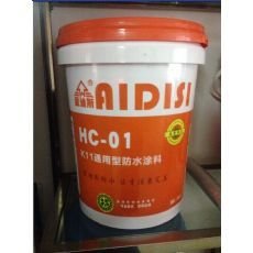工程路橋*防水涂料 FYT-1改進型防水涂料 全國供應(yīng)