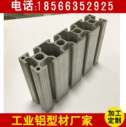 鋁型材直銷(xiāo)  鋁型材 鋁型材批發(fā) 鋁型材生產(chǎn)廠家 佛山鋁型材 鋁型材報(bào)價(jià) 鋁型材價(jià)格