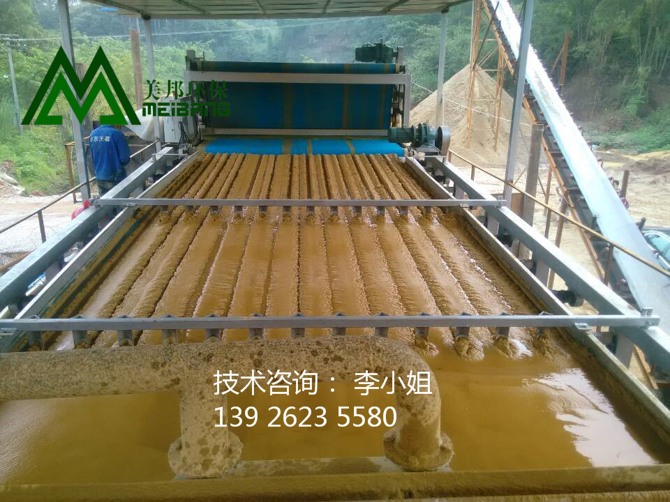 供應(yīng)廣州洗沙污泥脫水機(jī),供應(yīng)洗沙污泥脫水機(jī)廠家