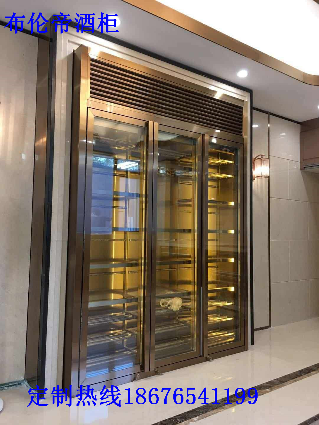 不銹鋼酒柜酒店吧臺(tái)酒柜酒架定制紅酒柜定制商用酒架