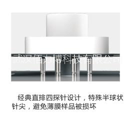 高溫半導體材料四探針測量系統(tǒng)